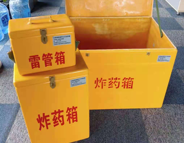 乌尔禾炸药箱雷管箱使用注意事项