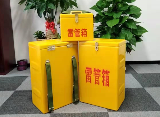 乌尔禾矿山爆破用的炸药箱雷管箱，你了解多少？