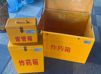 乌尔禾爆破器材仓库储存规模全解析